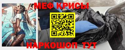 кокаин перу Рязань