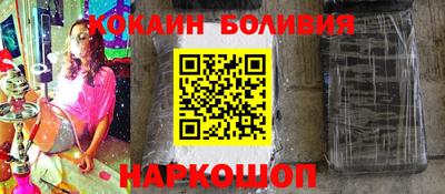 меф Рыбинск