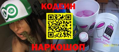 альфа пвп VHQ Рузаевка