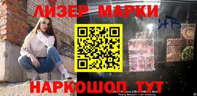кокаин перу Рязань