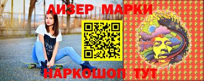меф Рыбинск