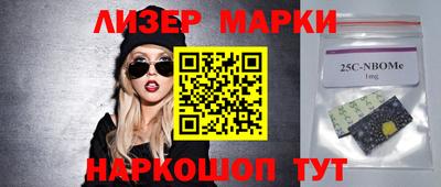 кокаин перу Рязань