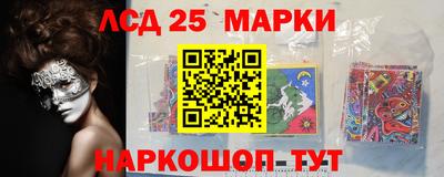 альфа пвп VHQ Рузаевка