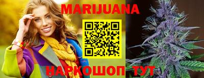 альфа пвп VHQ Рузаевка