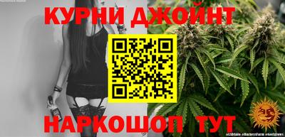 альфа пвп VHQ Рузаевка