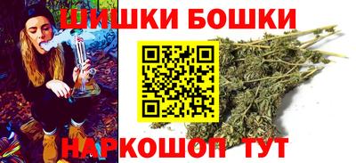 альфа пвп VHQ Рузаевка