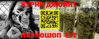 альфа пвп VHQ Рузаевка