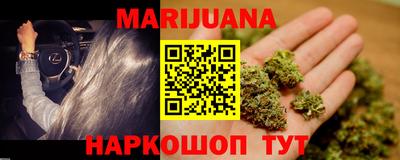 альфа пвп VHQ Рузаевка