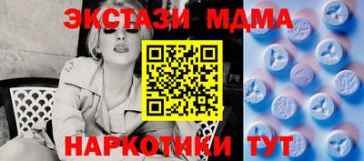 кокаин перу Рязань