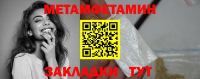 кокаин перу Рязань