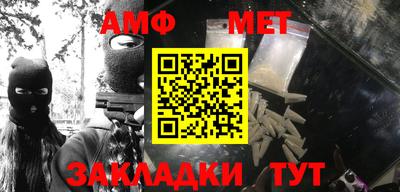 кокаин перу Рязань