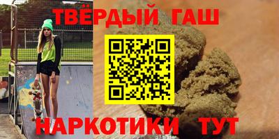 меф Рыбинск