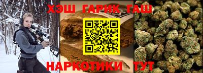 кокаин перу Рязань