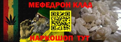 кокаин перу Рязань